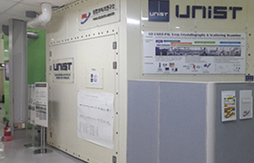 6D UNIST–PAL Beamline 입구