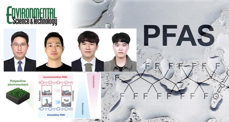 원자력공학과, ‘원자력 안전규제라운드테이블’ 개최