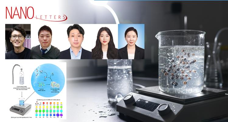 원자력공학과, ‘원자력 안전규제라운드테이블’ 개최