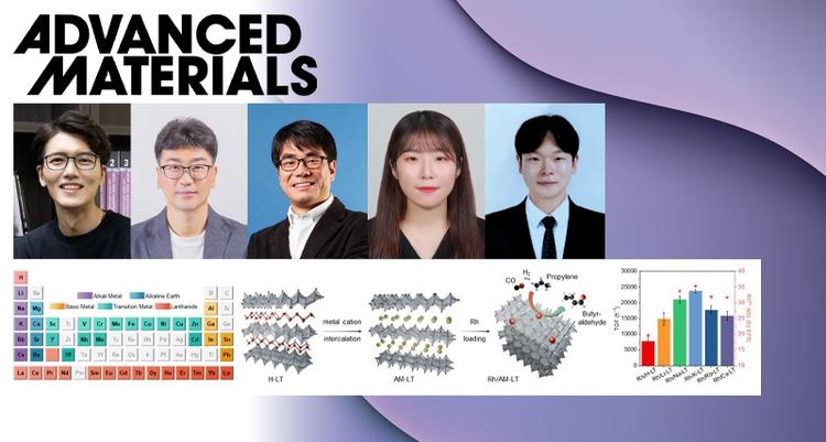 원자력공학과, ‘원자력 안전규제라운드테이블’ 개최