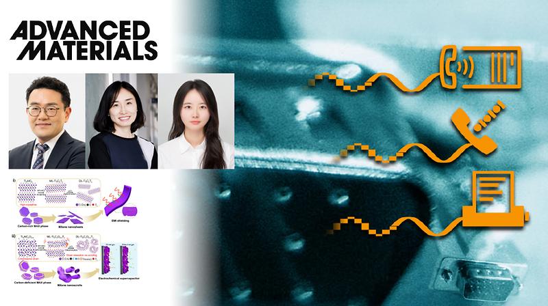 원자력공학과, ‘원자력 안전규제라운드테이블’ 개최